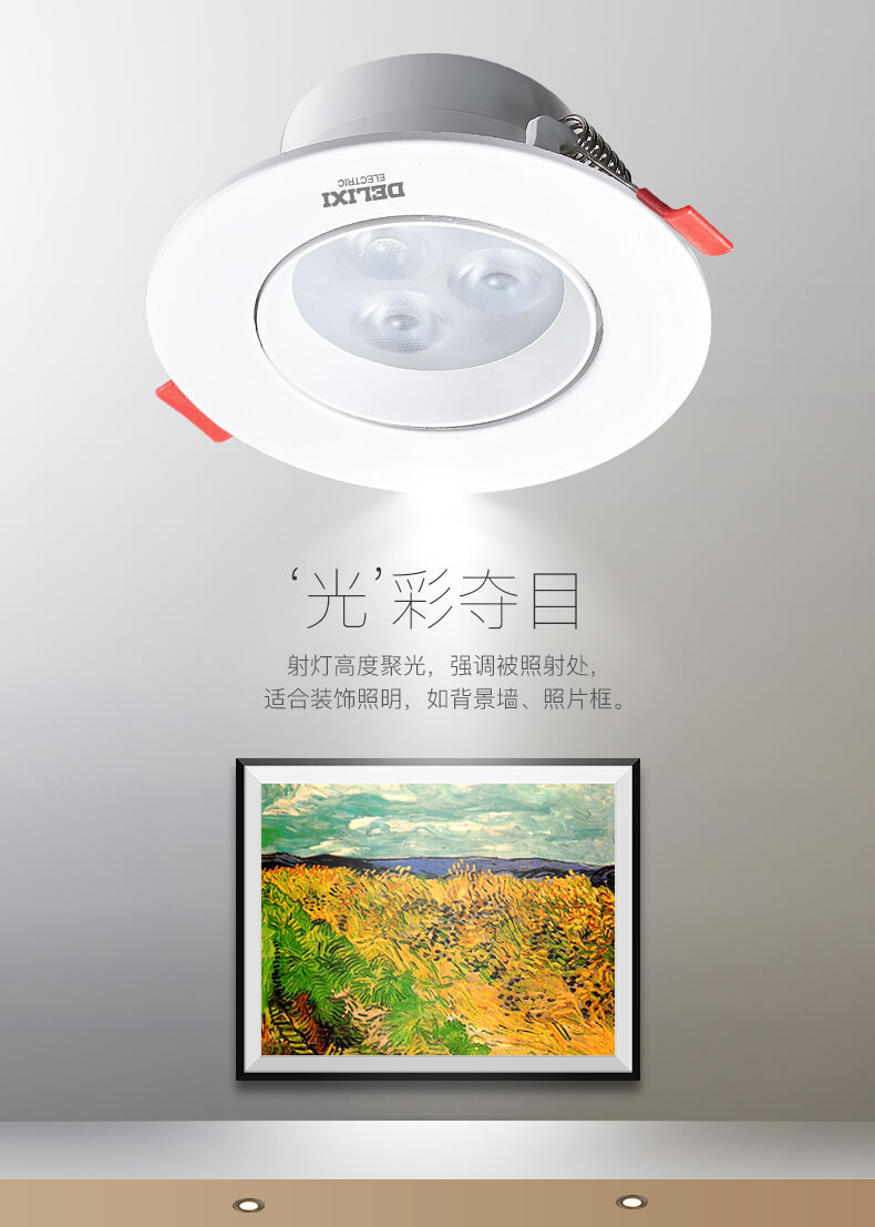 系列介绍_01.jpg