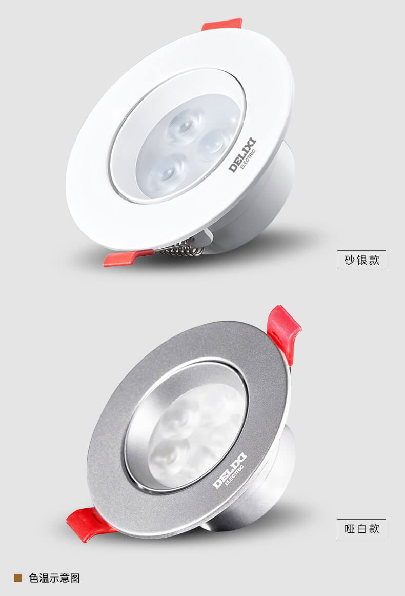 系列介绍_04.jpg