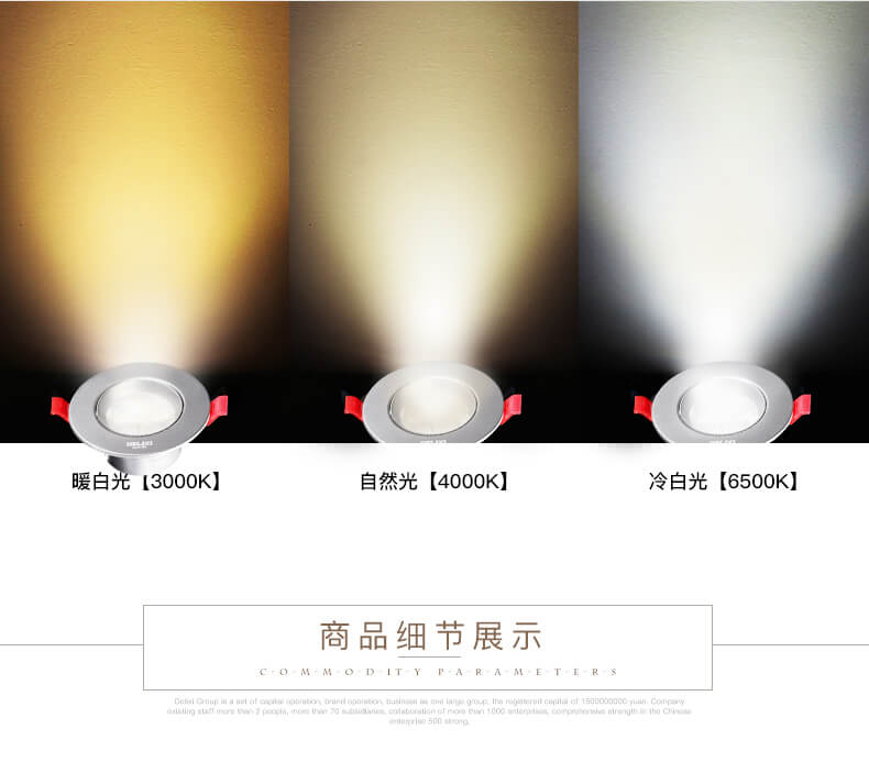系列介绍_05.jpg