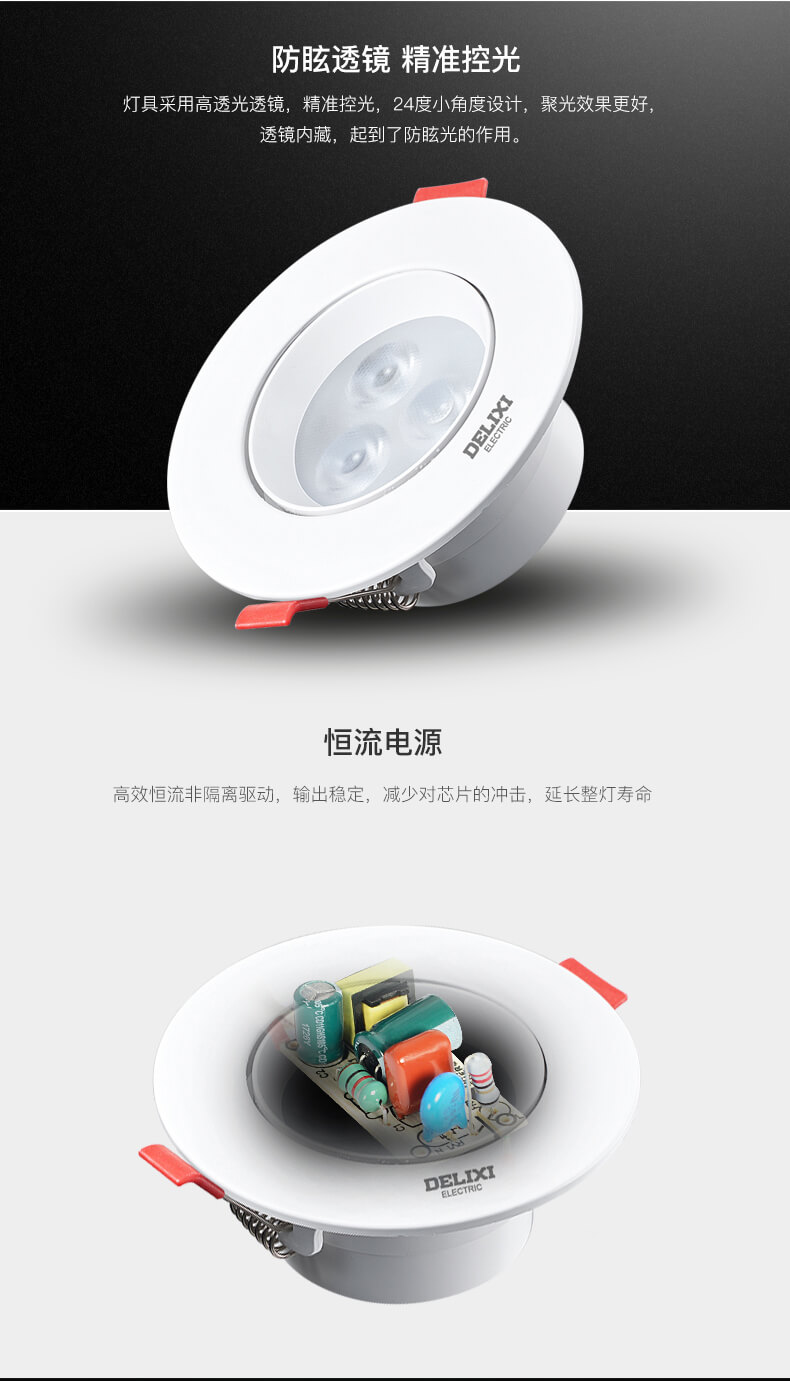 系列介绍_06.jpg