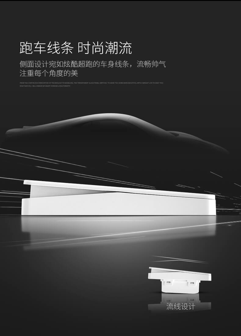 系列介绍_07.jpg