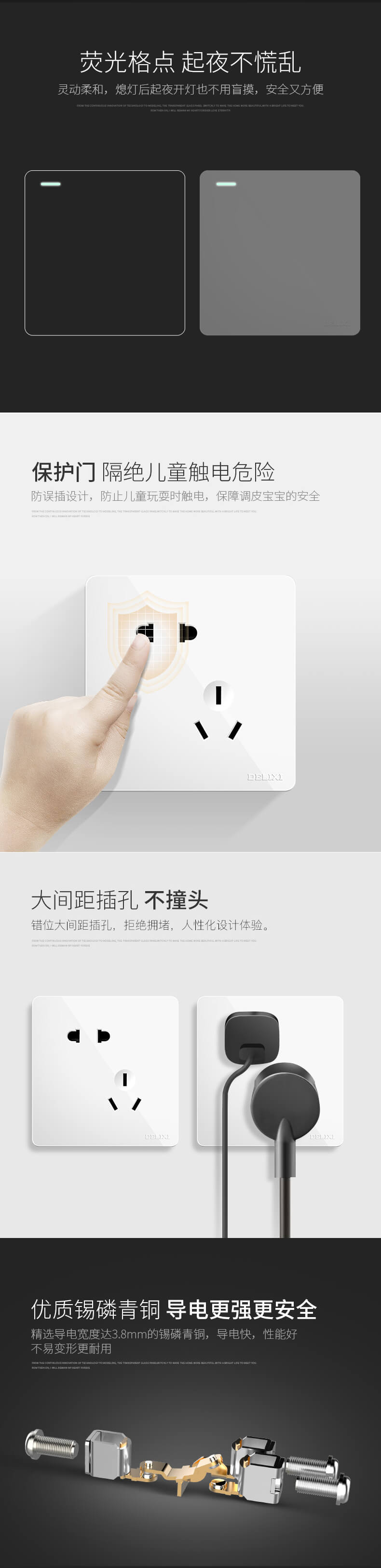 系列介绍_08.jpg
